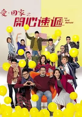 大军师司马懿